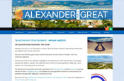 Sprachreisen Griechenland